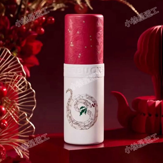 Starbucks China 2025 snake new year coffee flower stainless steels cup 310ml Starbucks loveinstarbucks