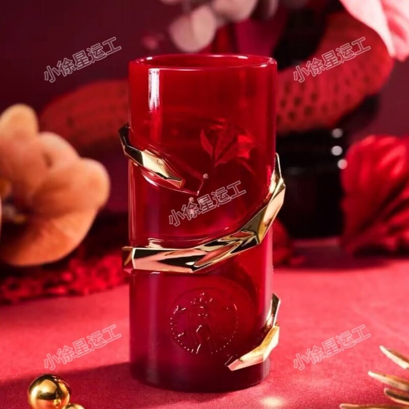 Starbucks China 2025 snake new year glass cup 395ml Starbucks loveinstarbucks
