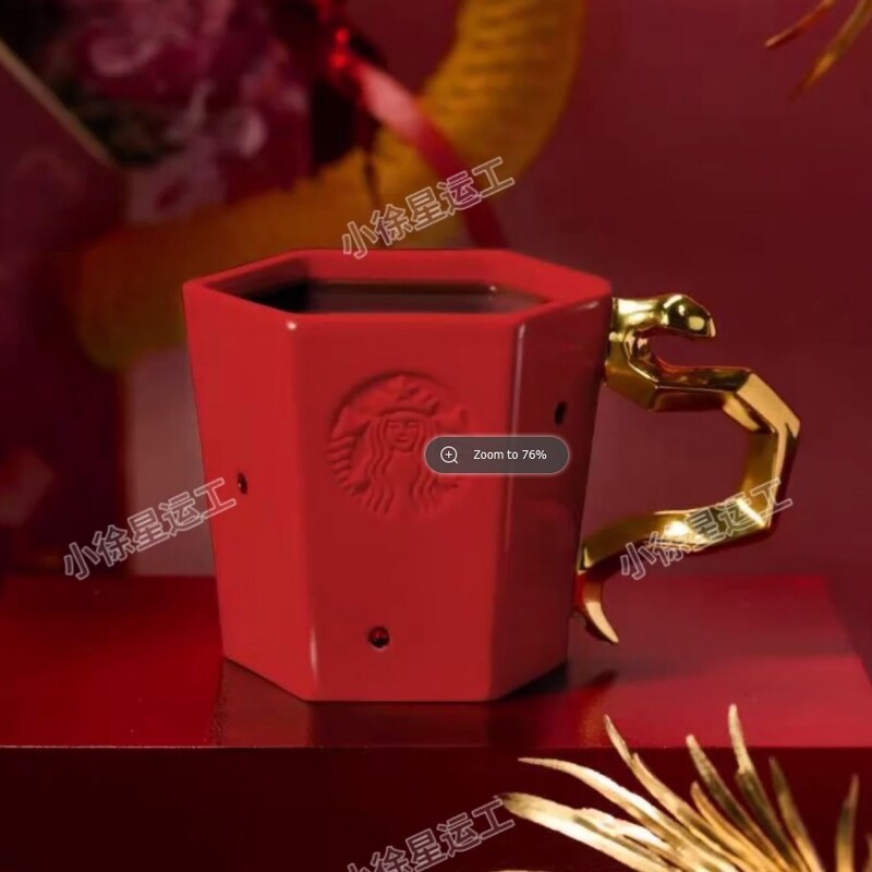 Starbucks China 2025 snake new year red mug 370ml Starbucks loveinstarbucks