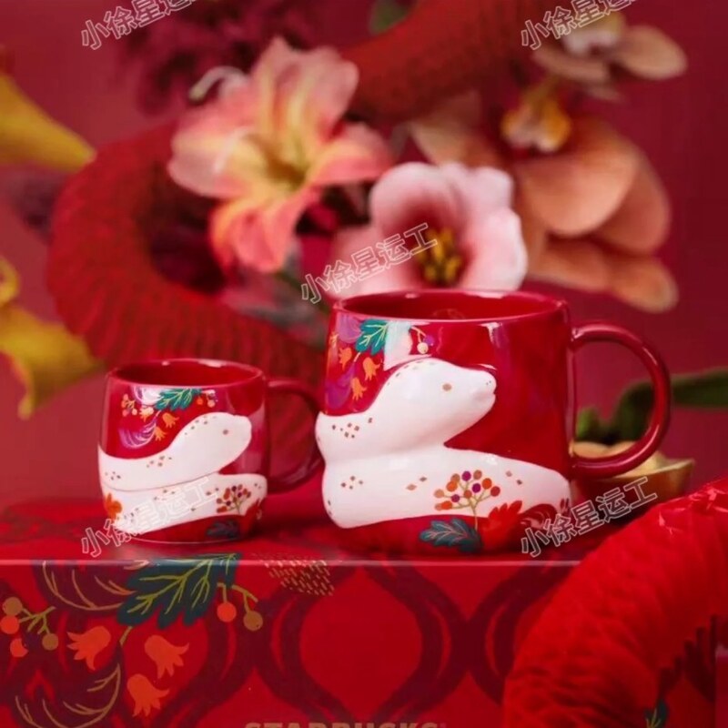 Starbucks China 2025 snake new year mug set two mugs Starbucks loveinstarbucks