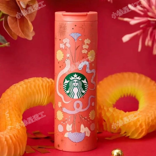 Starbucks China 2025 snake new year orange stainless steels cup 473ml Starbucks loveinstarbucks