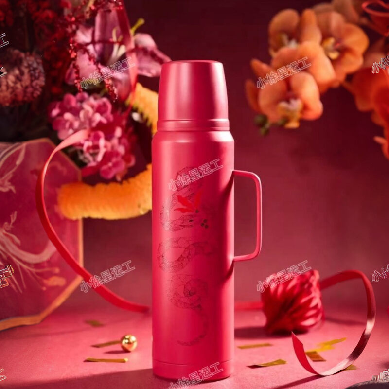 Starbucks China 2025 snake new year stainless steels cup 1000m Starbucks loveinstarbucks