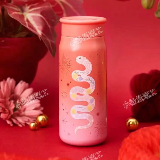 Starbucks China 2025 snake new year stainless steels cup 355ml Starbucks loveinstarbucks