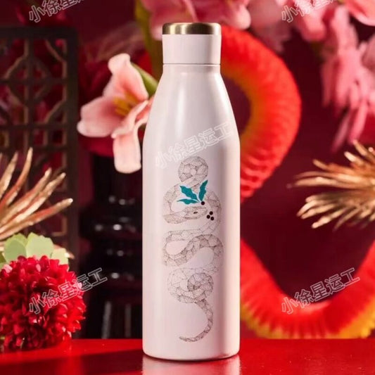 Starbucks China 2025 snake new year stainless steels cup 414ml Starbucks loveinstarbucks