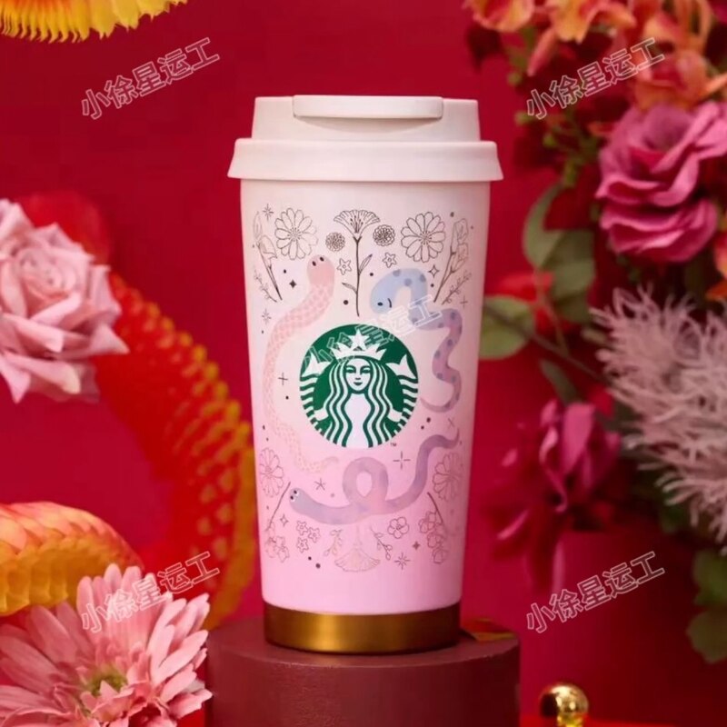 Starbucks China 2025 snake new year stainless steels cup 473ml Starbucks loveinstarbucks