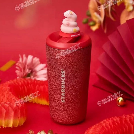 Starbucks China 2025 snake new year stainless steels cup 475ml/16oz with magnetic stopper Starbucks loveinstarbucks