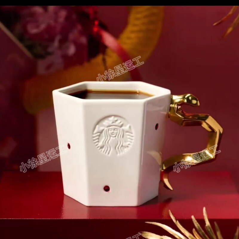 Starbucks China 2025 snake new year white mug 370ml Starbucks loveinstarbucks