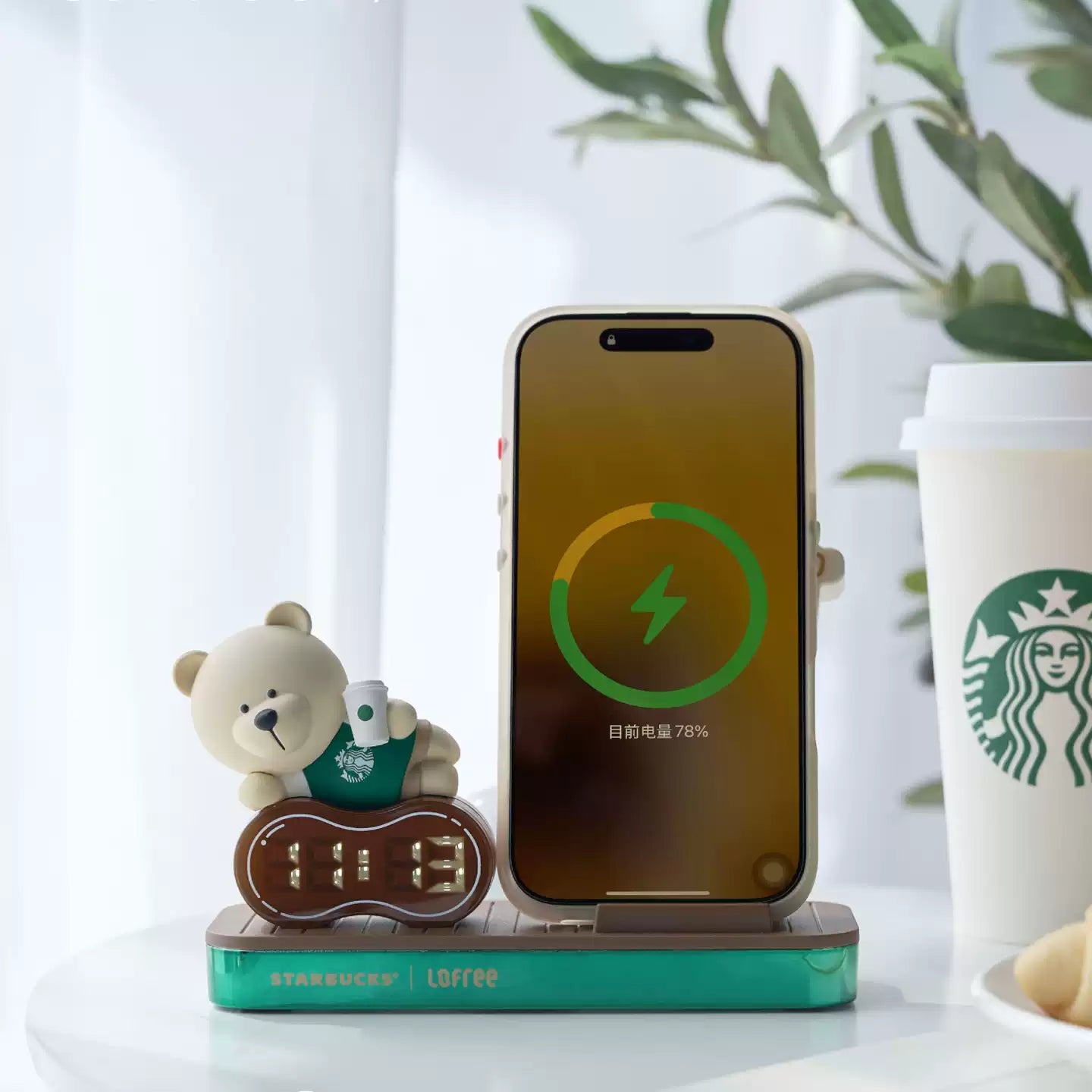 Starbucks x Lofree Collab BEARISTA Wireless Charging Stand & Creative Desktop Ornament