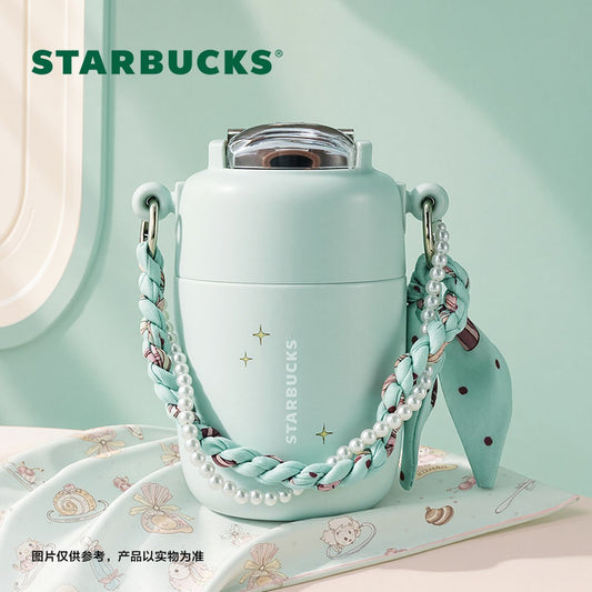 Starbucks China Summer 2026 Dessert Party Series Stainless Steel Tumbler 353ml 12.42oz