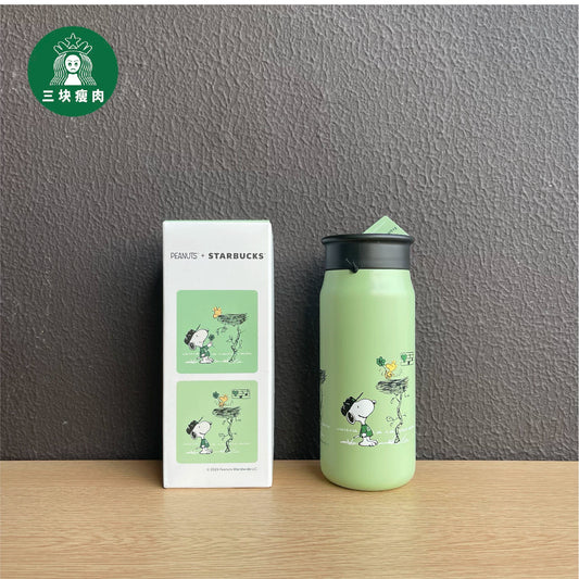 Starbucks and PEANUTS 2025 co-brand cup