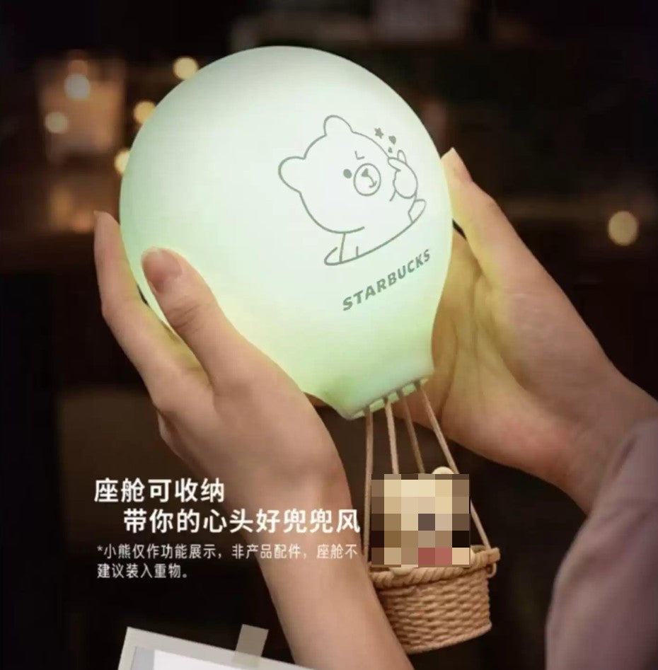 Starbucks China 2026 year 520 Confession Limited Edition Balloon Tap Lamp