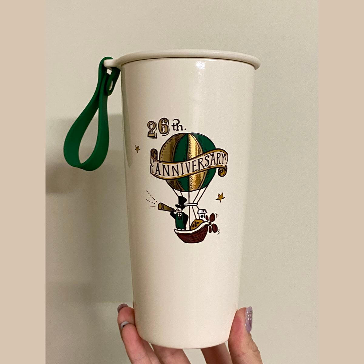 Starbucks Taiwan 2024 26th anniversary Ho-t Air Balloon Adventure Stainless Steel Cup 473ml loveinstarbucks loveinstarbucks