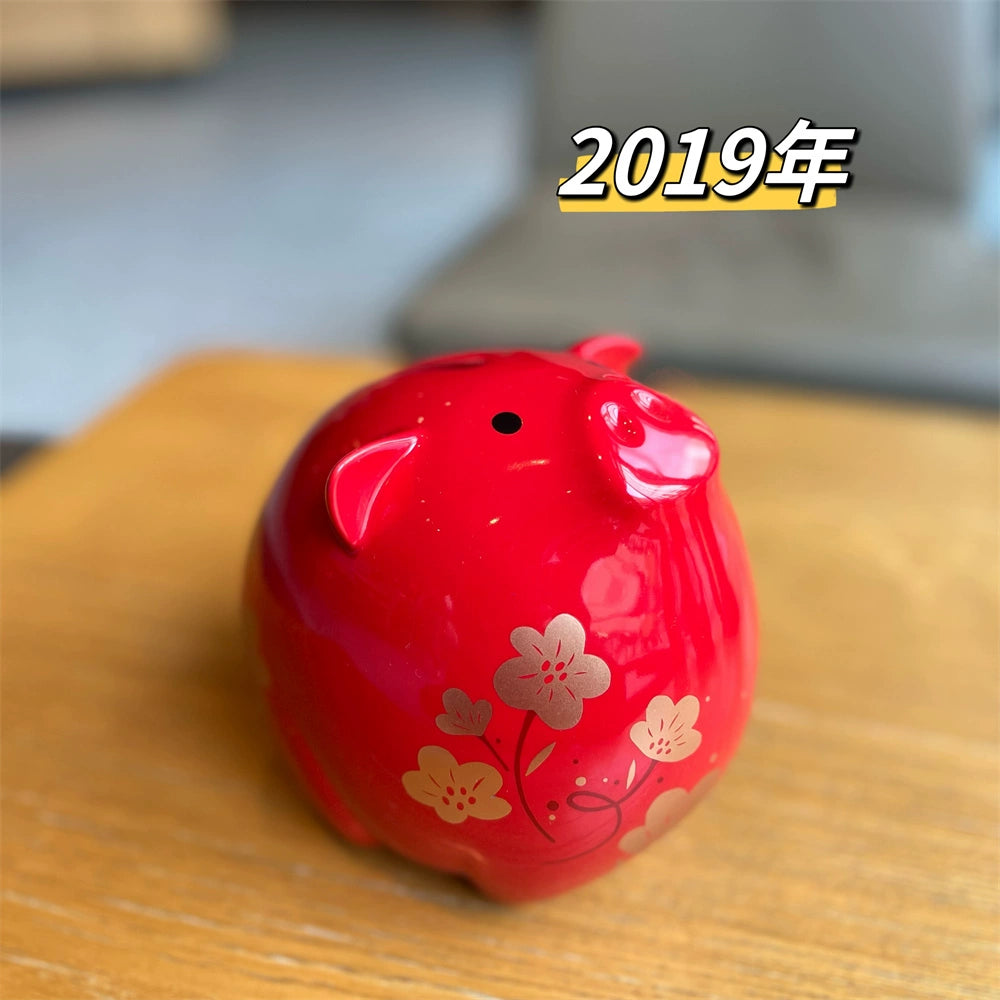 Starbucks China Zodiac Piggy Bank