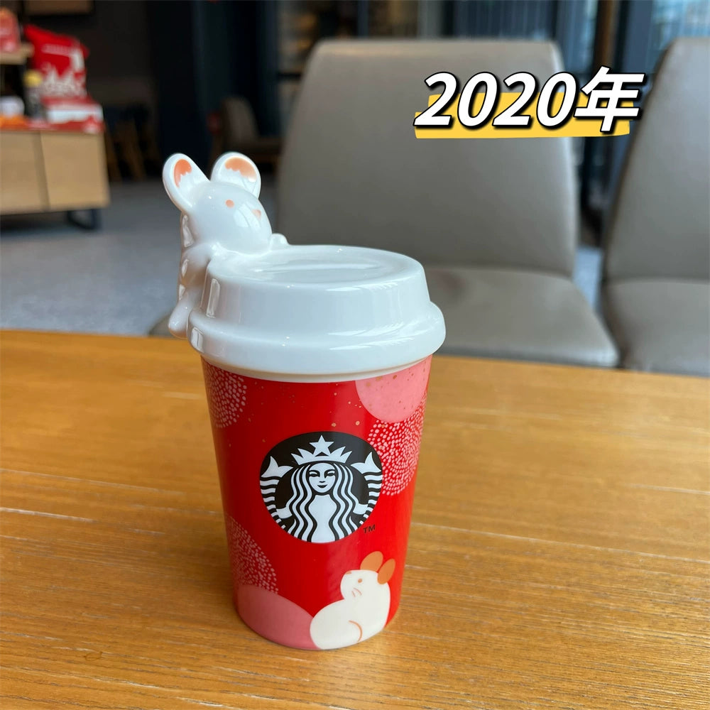 Starbucks China Zodiac Piggy Bank