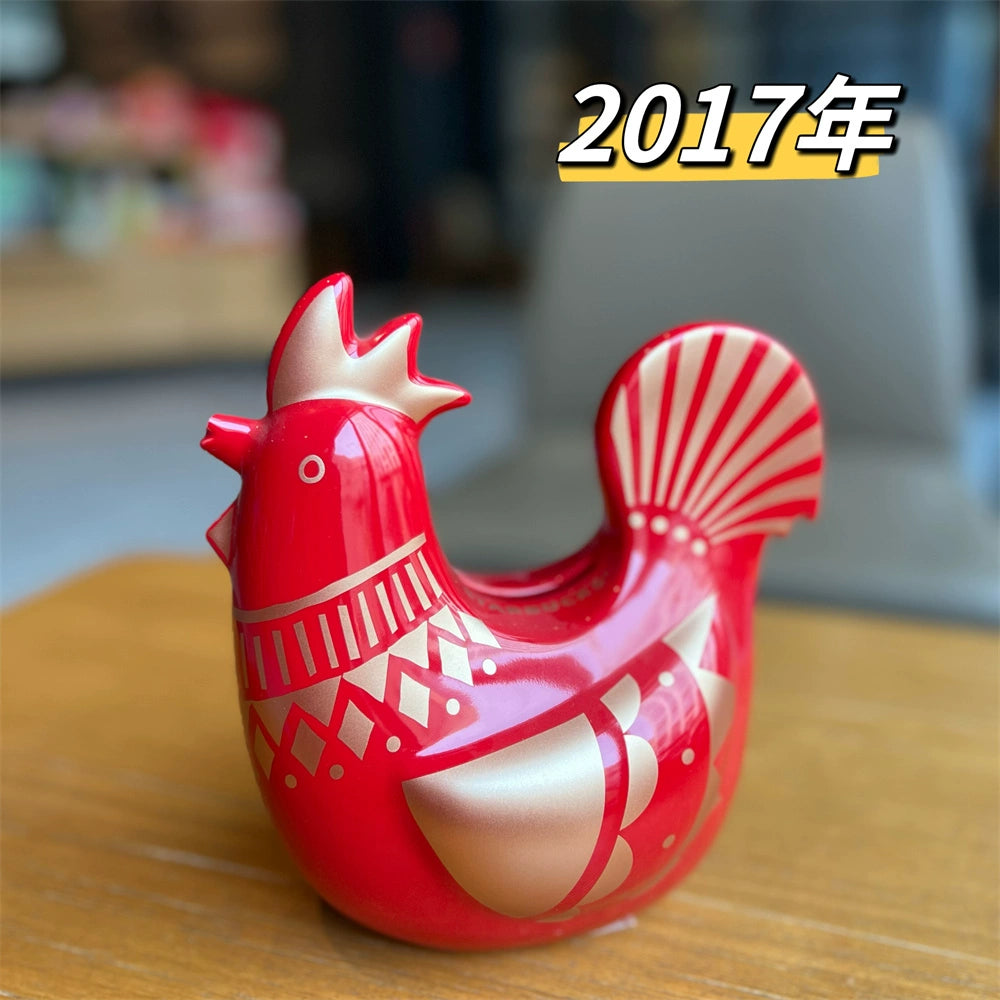 Starbucks China Zodiac Piggy Bank