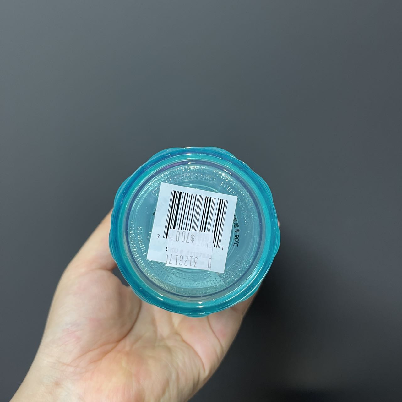 Starbucks Taiwan 2024 ocean series Ombre blue scale straw cup 24oz Starbucks loveinstarbucks