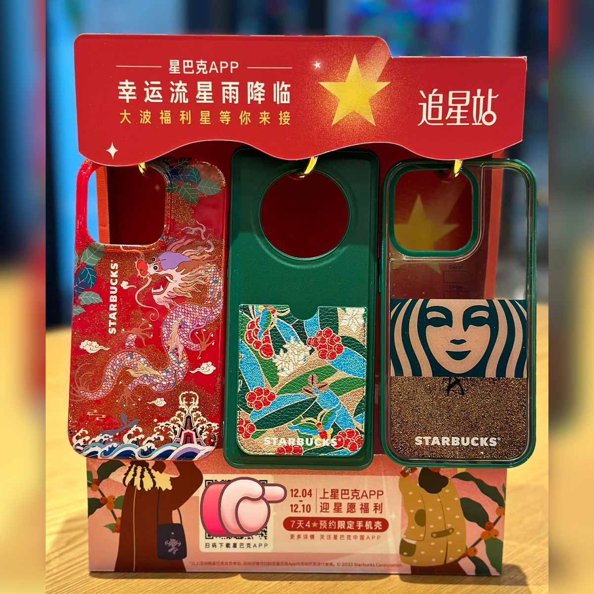 Starbucks phone case fit for iphone loveinstarbucks loveinstarbucks
