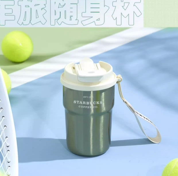 Starbucks China 2023 Music Carnival online Series Green Double Mouth Stainless Steel Accompanying 365ml Cup Starbucks loveinstarbucks