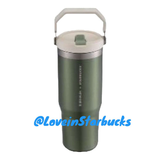 Starbucks Asia 2024 summer2 Stanley hope green Stainless steel cup 30oz loveinstarbucks loveinstarbucks