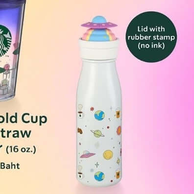 Starbucks Asia 2024 summer2 out of this world water bottle 12oz loveinstarbucks loveinstarbucks
