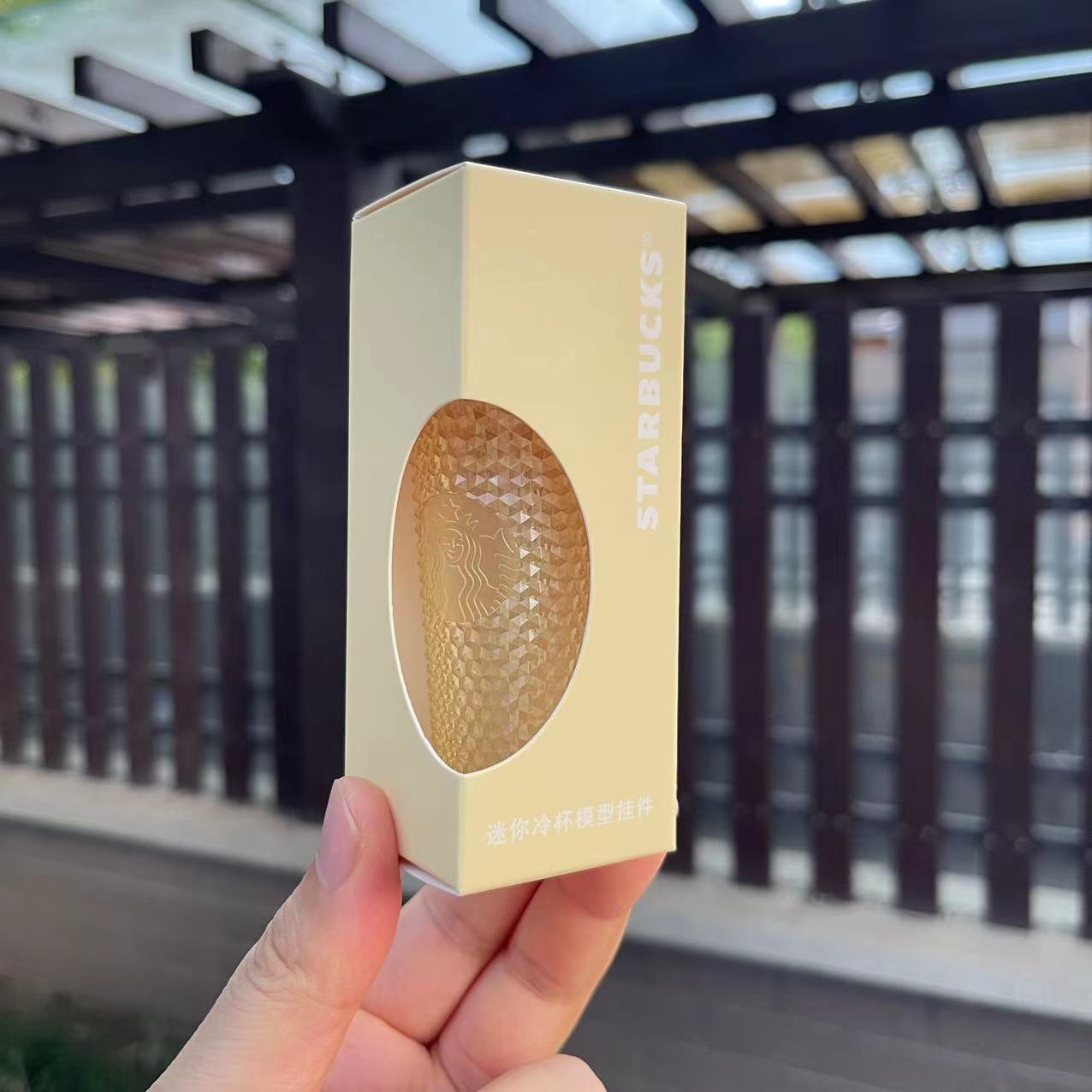 on sale Starbucks Dreamland Amusement Park bling yellow ornament Starbucks loveinstarbucks