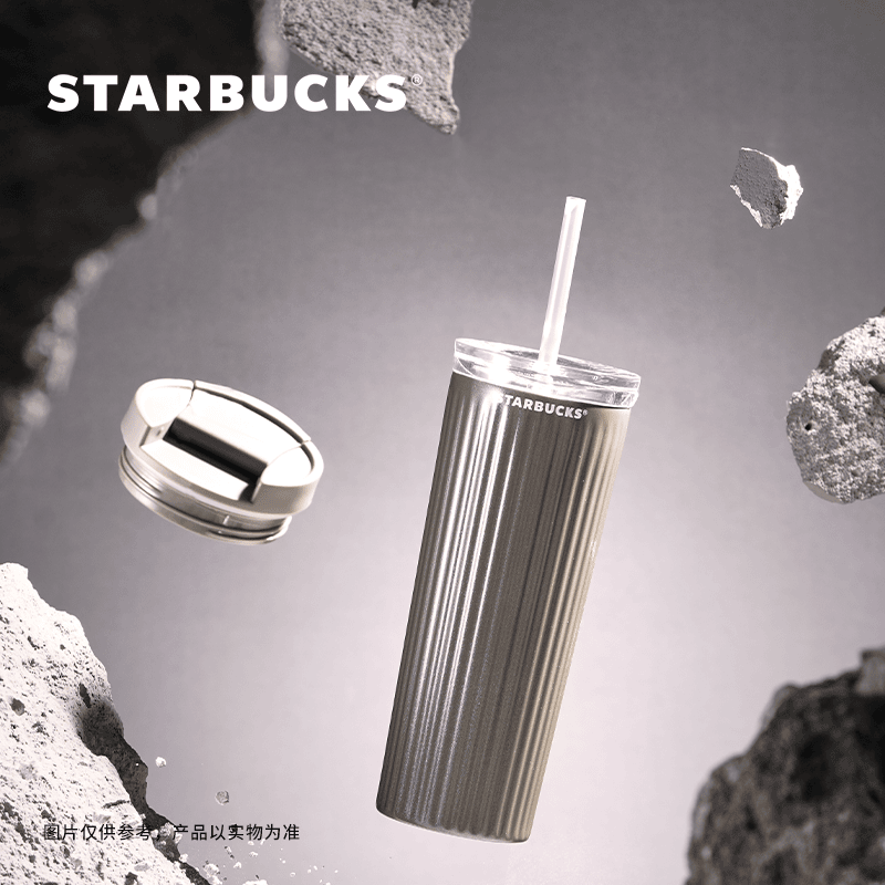 Starbucks China 2024 black stripe straw Stainless steel cup 473ml Starbucks loveinstarbucks