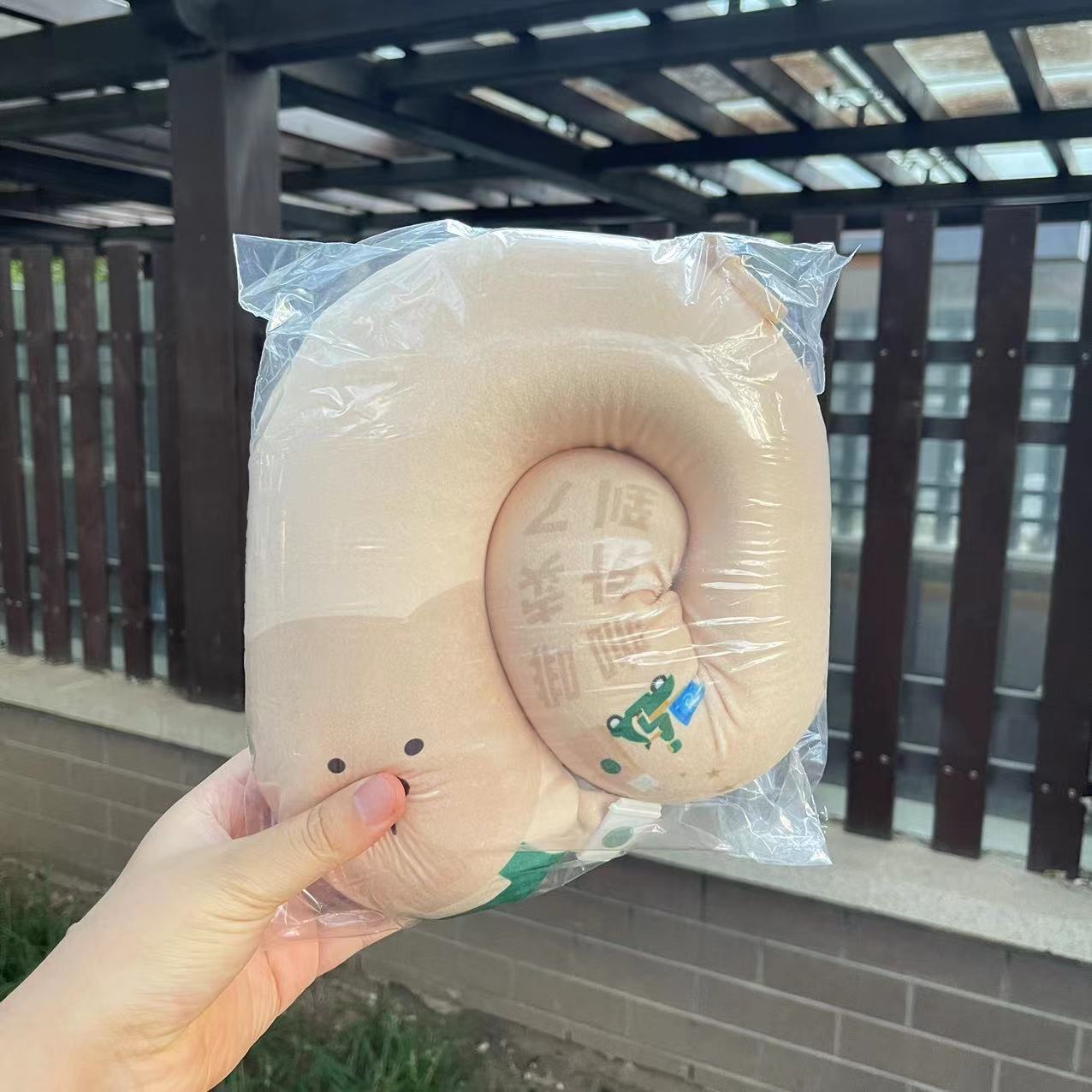 Starbucks China 2023 Memory foam U-shaped pillow Starbucks loveinstarbucks