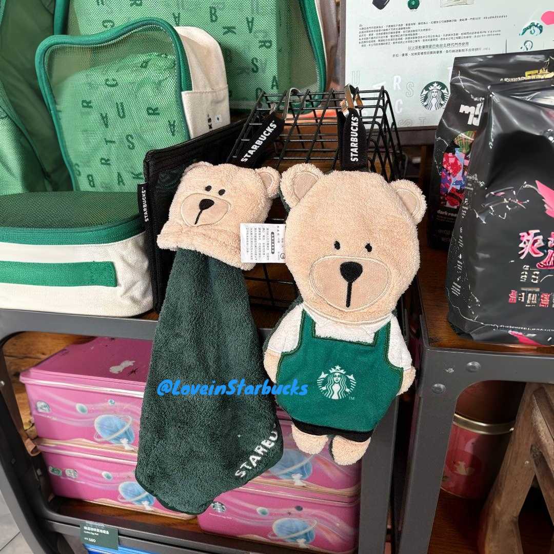Starbucks Taiwan 2024 towel loveinstarbucks loveinstarbucks