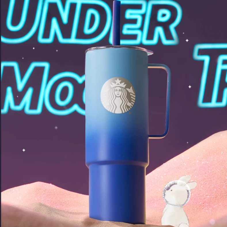 Starbucks China 2024 Online Autumn Reunion Ombre blue Stainless steel cup 946ml Starbucks loveinstarbucks