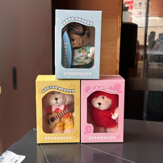 Starbucks China 2025 summer keychain