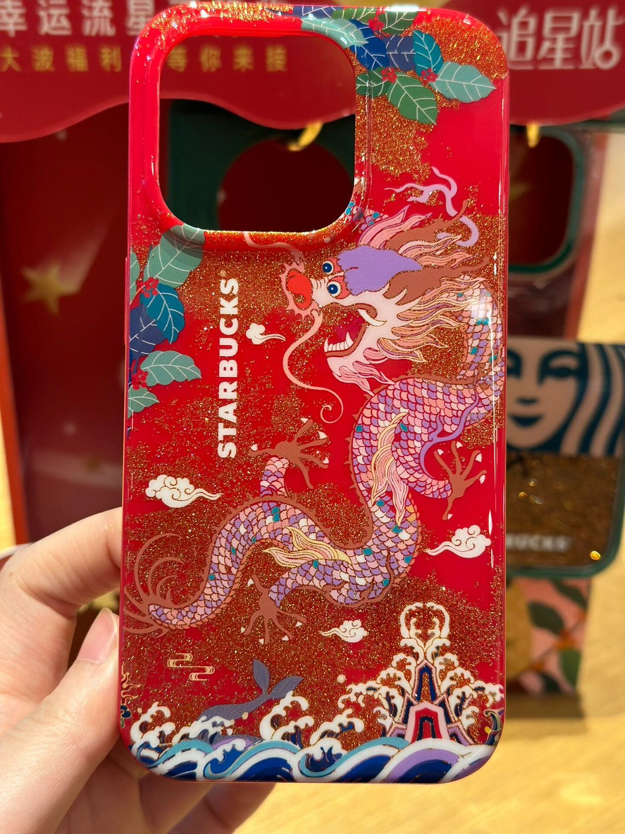 Starbucks phone case fit for iphone loveinstarbucks loveinstarbucks
