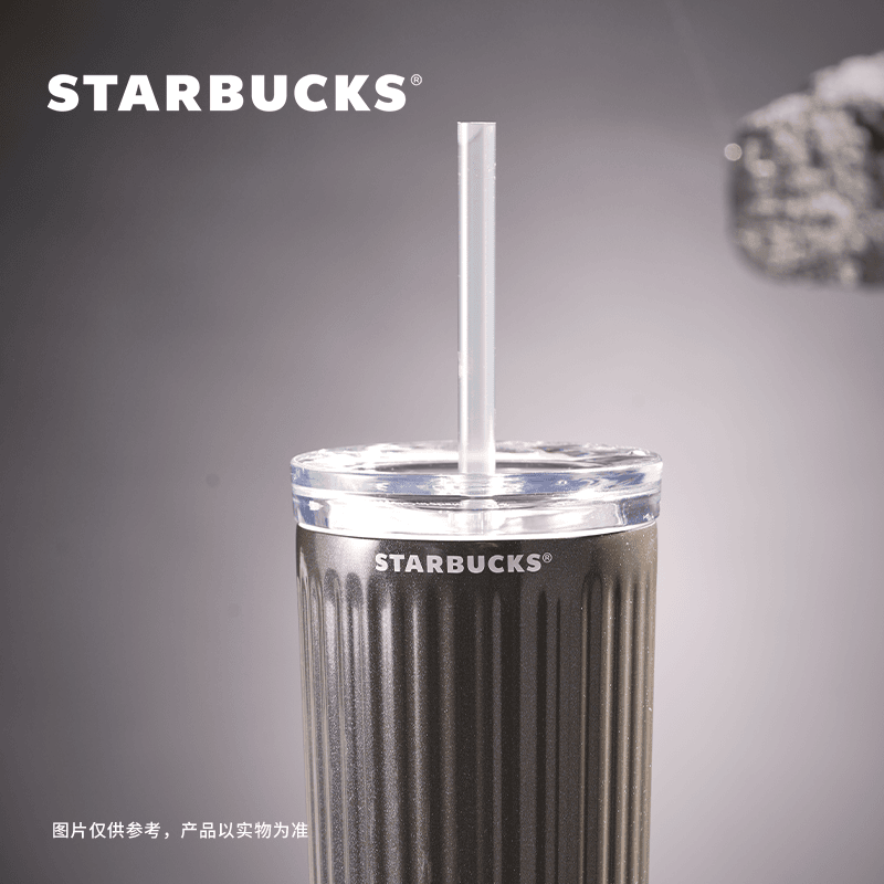 Starbucks China 2024 black stripe straw Stainless steel cup 473ml Starbucks loveinstarbucks