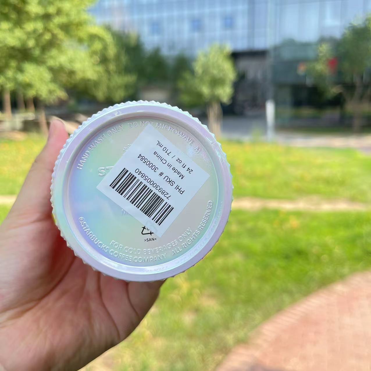 Starbucks Philippine 2023 dragon fruit studded cold cup 24oz Starbucks loveinstarbucks