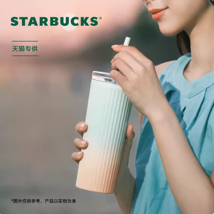 Starbucks China 2024 Orange and green Ombre stripe straw Stainless steel cup 473ml Starbucks loveinstarbucks