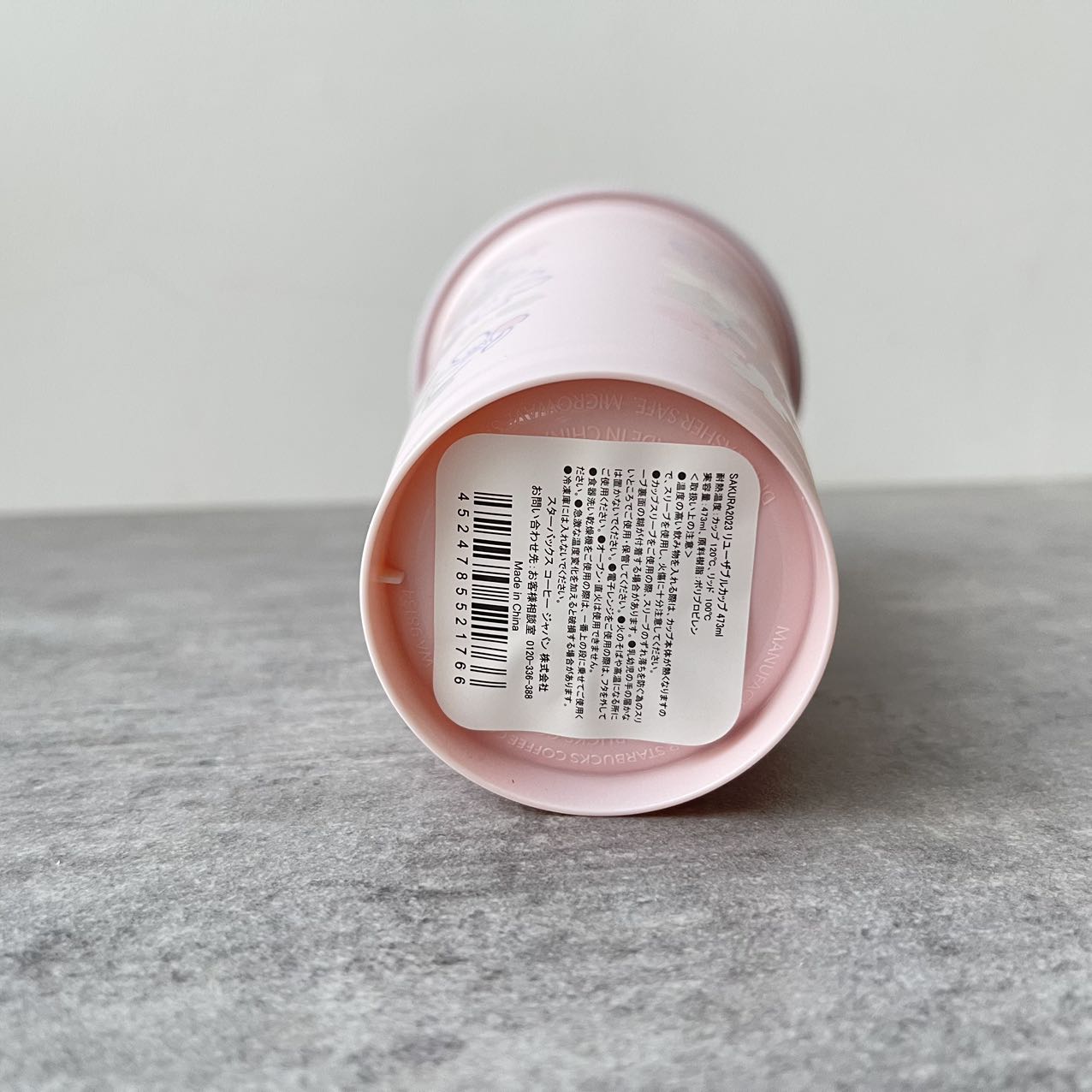 Starbucks Japan 2023 Sakura reusable plastic grade cup 16oz Starbucks loveinstarbucks