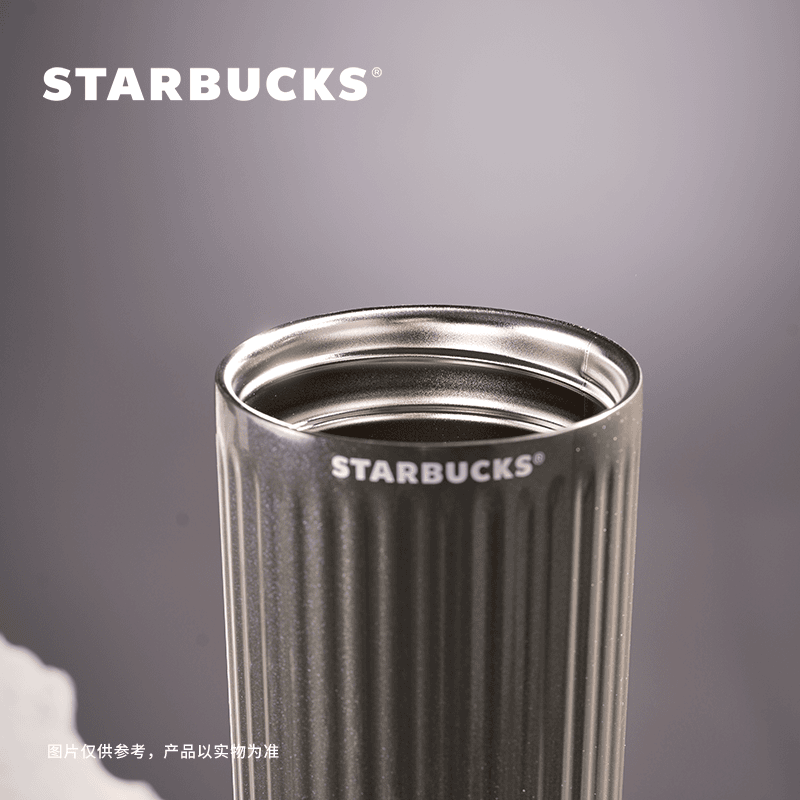 Starbucks China 2024 black stripe straw Stainless steel cup 473ml Starbucks loveinstarbucks