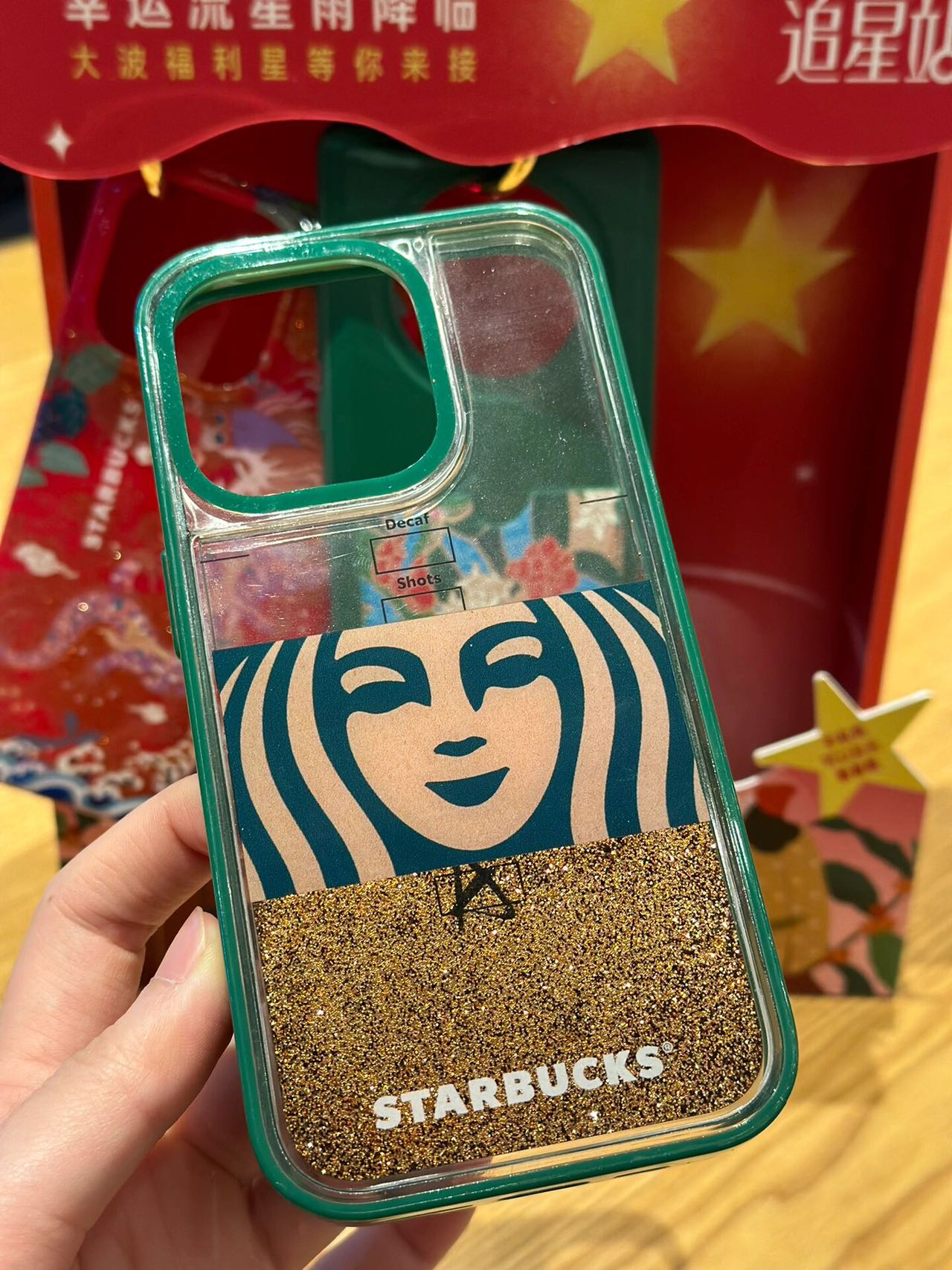 Starbucks phone case fit for iphone loveinstarbucks loveinstarbucks