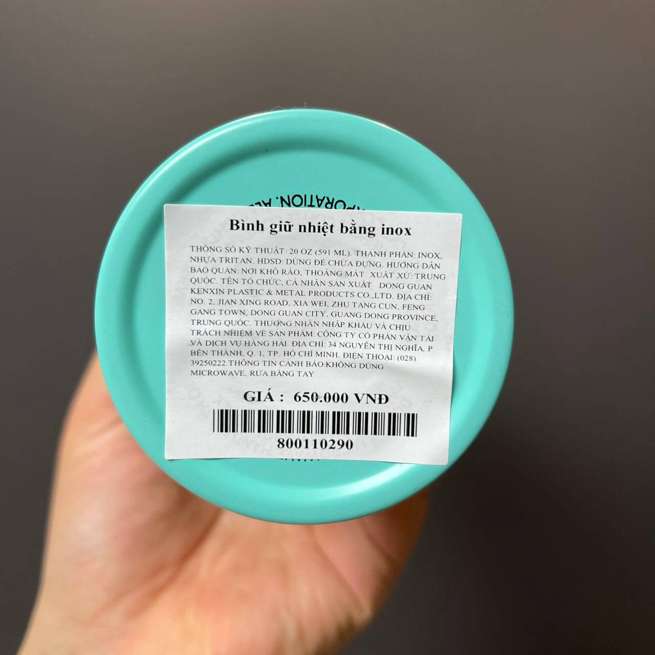 Starbucks Vietnam 2024 Tiffany Dion stainless steel cup 571ml loveinstarbucks loveinstarbucks
