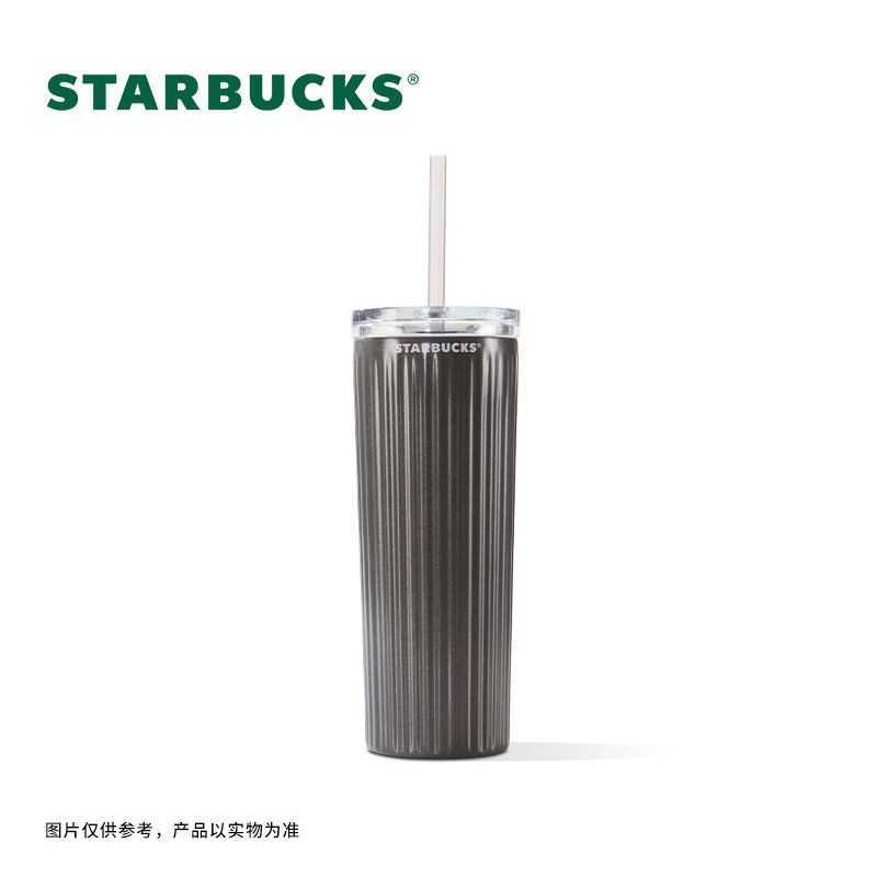 Starbucks China 2024 black stripe straw Stainless steel cup 473ml Starbucks loveinstarbucks