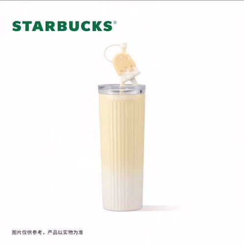 Starbucks China 2024 Colorful summer Series Yellow Stainless Steel Straw Cup coming with topper loveinstarbucks loveinstarbucks