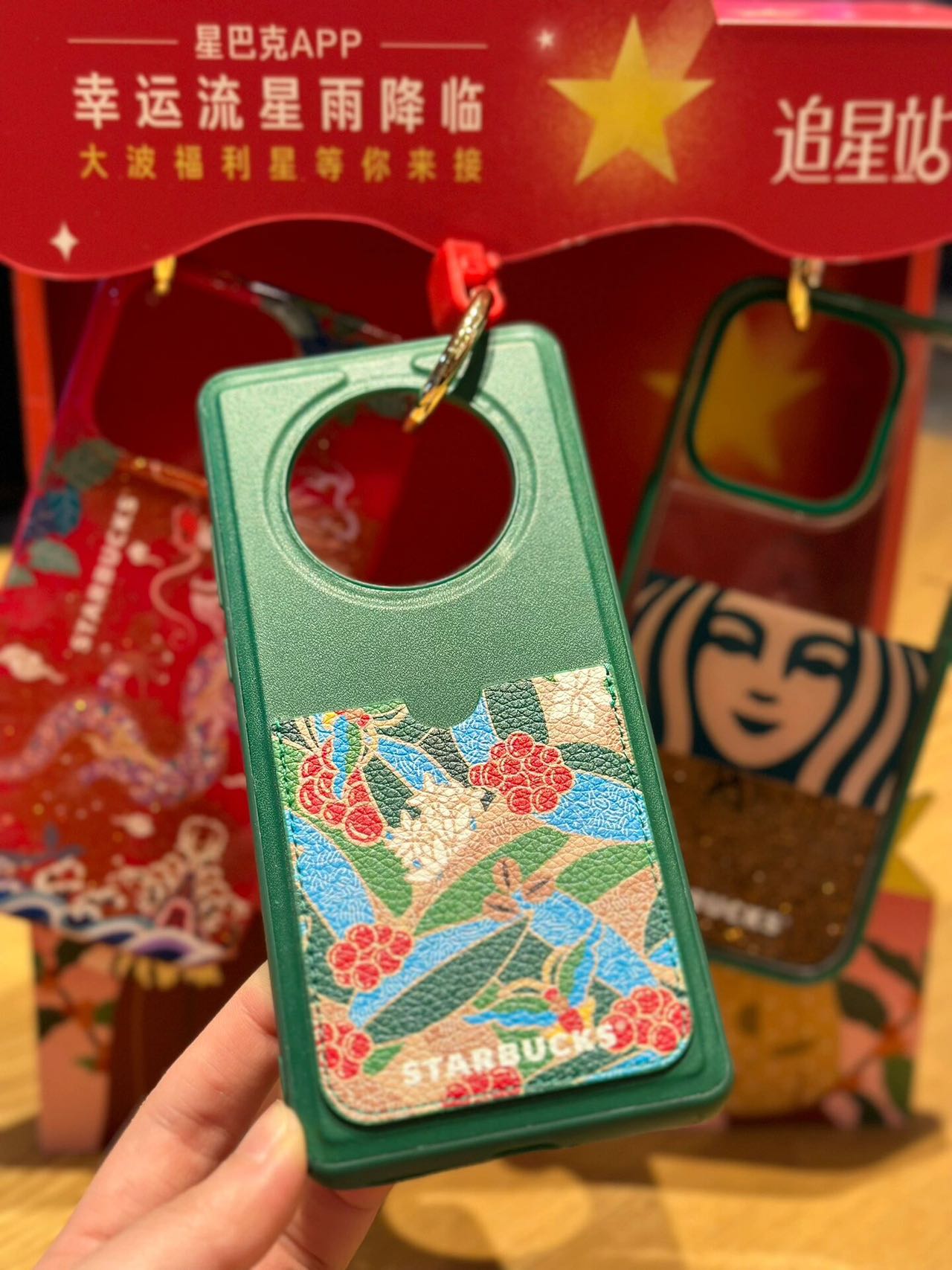 Starbucks phone case fit for iphone loveinstarbucks loveinstarbucks
