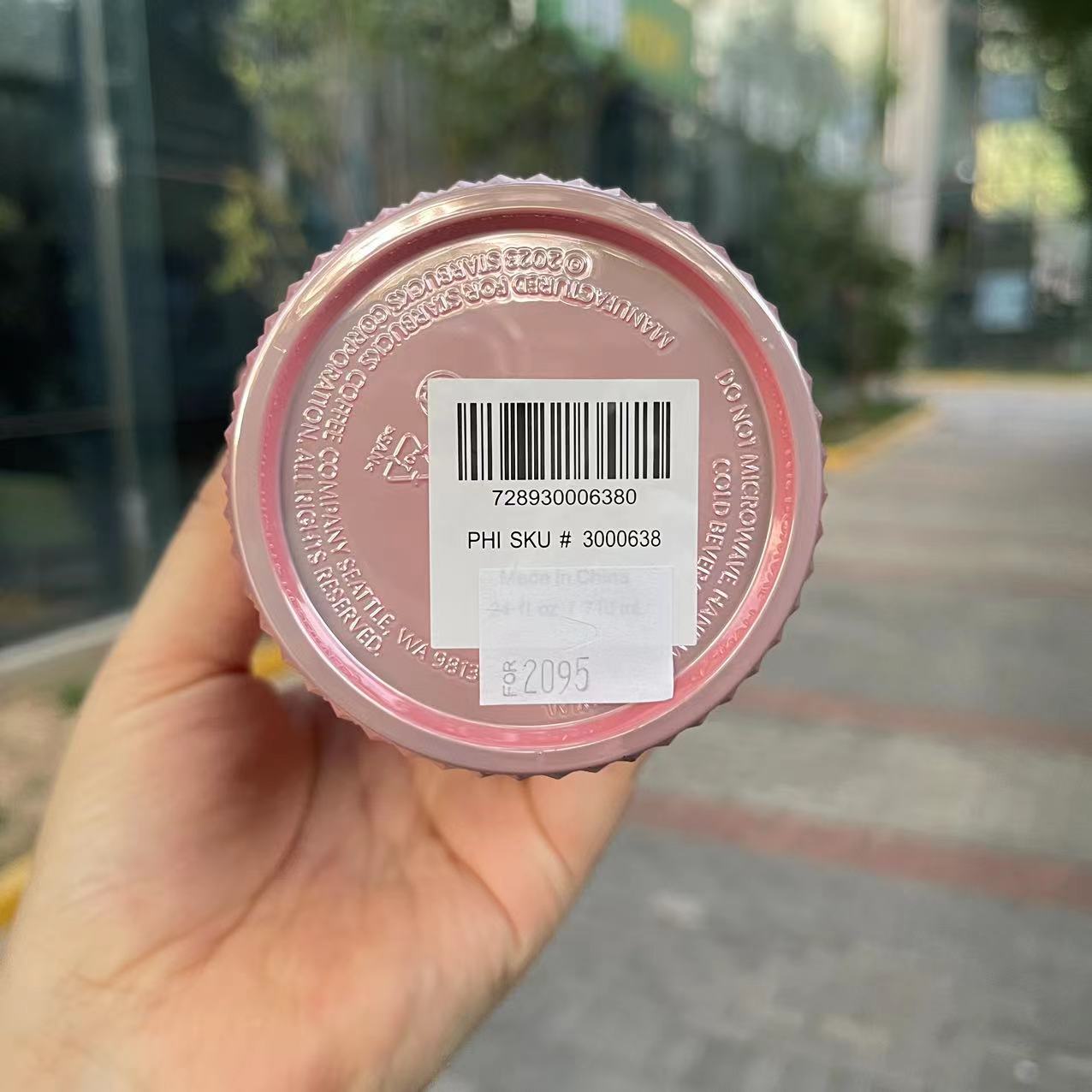 flaw Starbucks Philippines 2023 tutu cold straw studded cup 24oz Starbucks loveinstarbucks