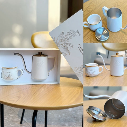 Starbucks China 2023 Lily of the Valley series hand pouring pot gift box 550+177ml Starbucks loveinstarbucks
