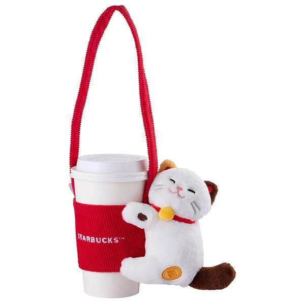 Starbucks Taiwan 2026 Year of the Horse New Year series cup bag without cup