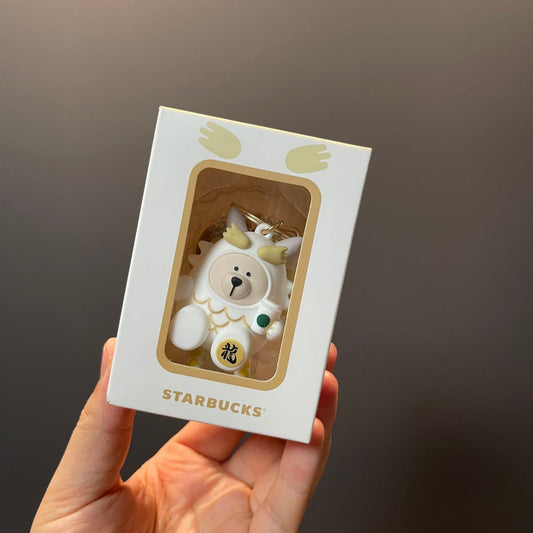 Starbucks 2024 Taiwan Hong Kong Macao Dragon new year Bearista dragon keychain loveinstarbucks loveinstarbucks