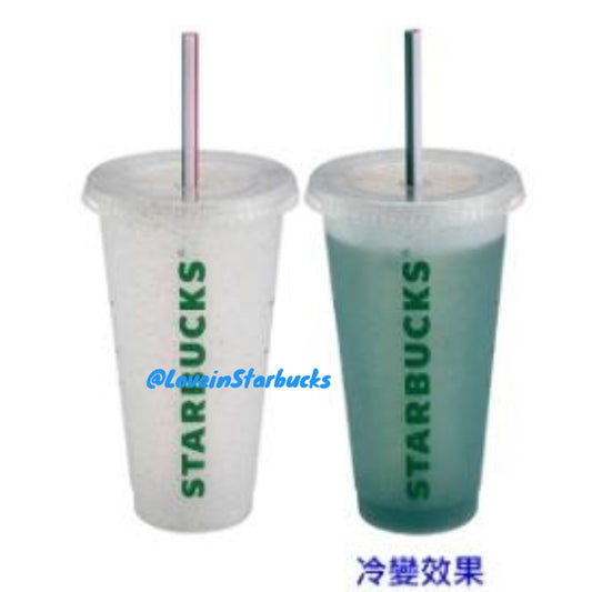 Starbucks Taiwan 2024 Christmas series Cold changing color straw cup 710ml Starbucks loveinstarbucks