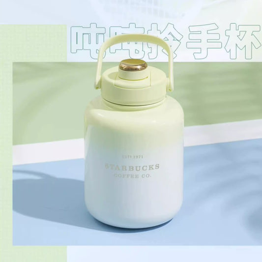 Starbucks China 2023 Music Carnival online Series Gradient green large stainless steel cup 880ml Starbucks loveinstarbucks