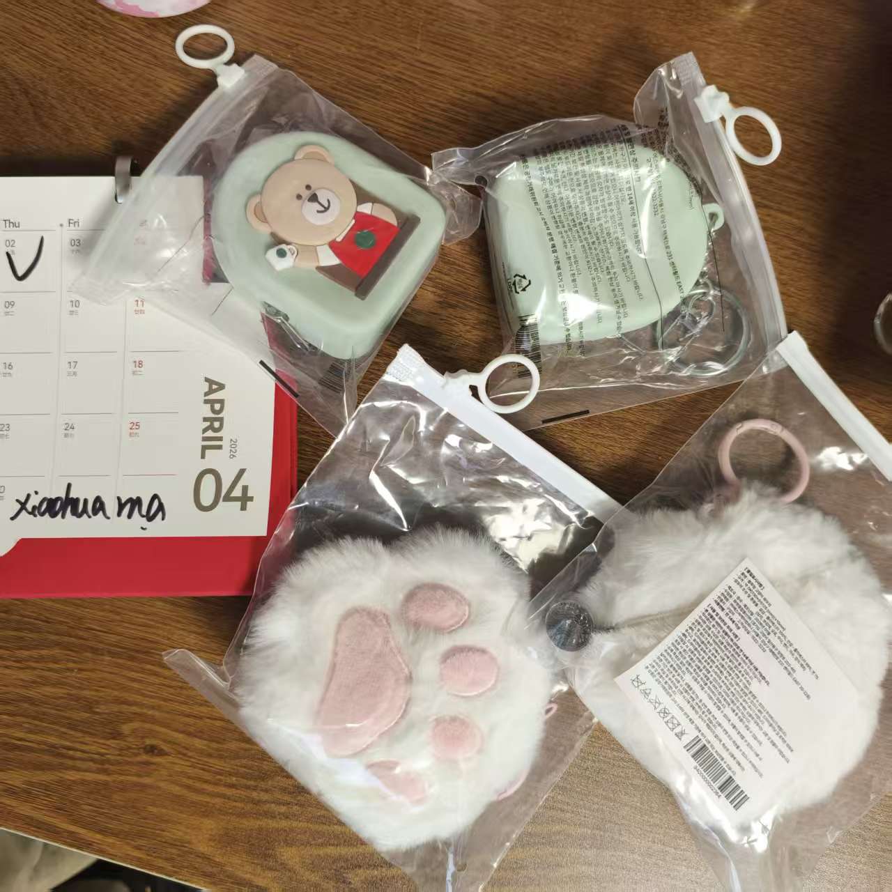 4PCS -   Starbucks Charms and Earphone Cases