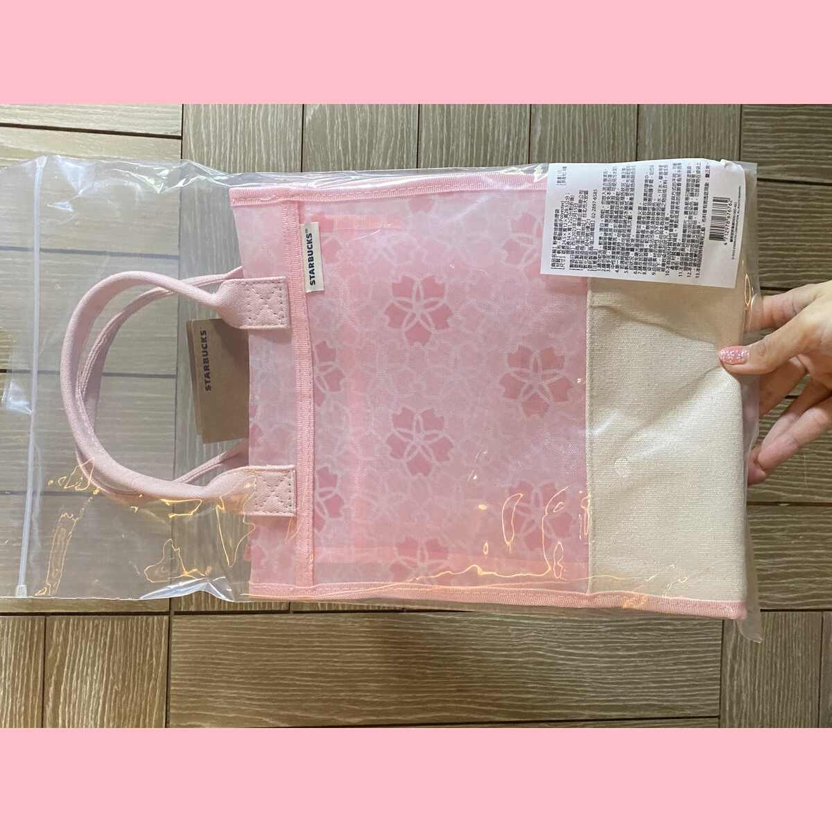 Starbucks Taiwan 2024 Sakura series bag loveinstarbucks loveinstarbucks