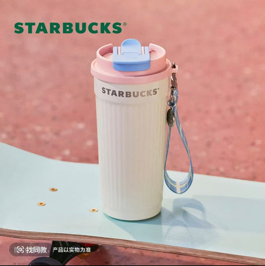 Starbucks China 2025 colorful summer white stainless steel cup 470ml